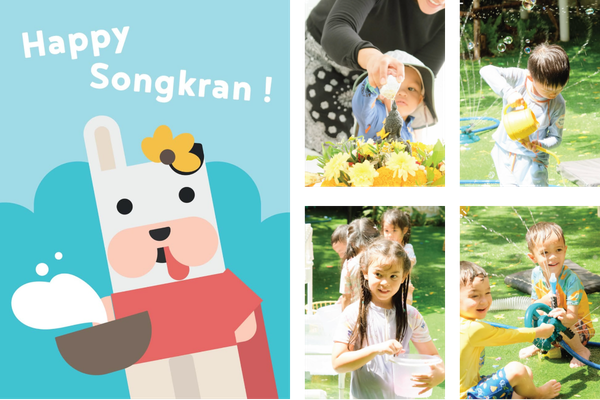 At HEI Schools Bangkok Sukhumvit, during the Songkra festival, children were taught to connect with Thai tradition, specifically Song Nam Phra
